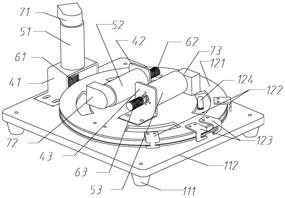 Extensible-connection six-freedom-degree force feedback mechanical arm