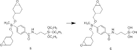 High-impermeability anti-crack concrete and preparation process thereof