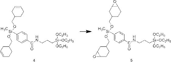 High-impermeability anti-crack concrete and preparation process thereof