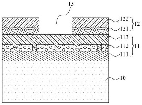 Solar cell and passivation contact structure thereof, cell assembly and photovoltaic system