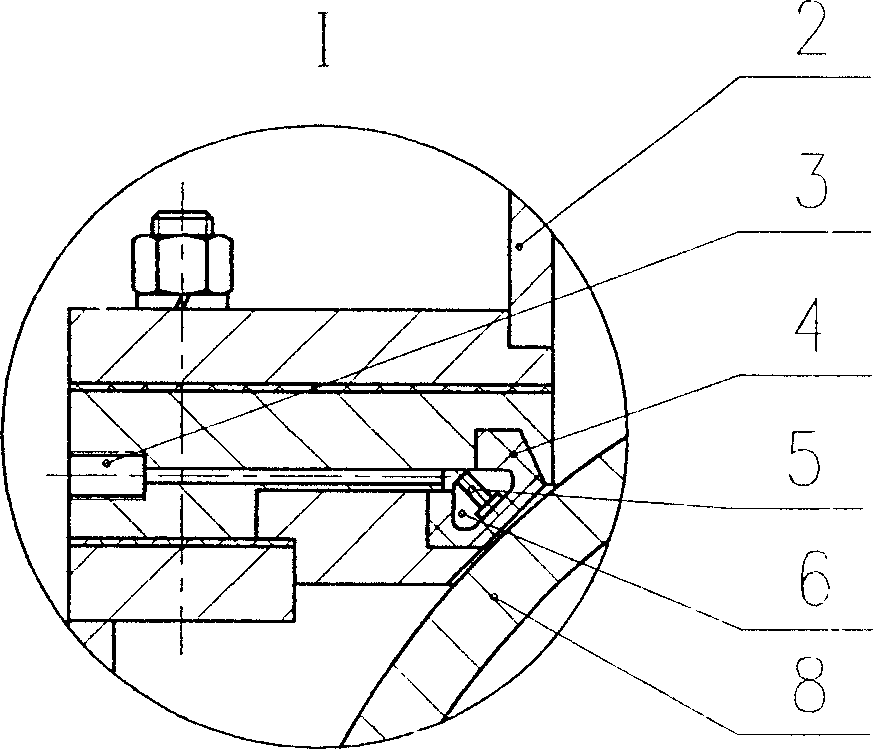 Air bag valve