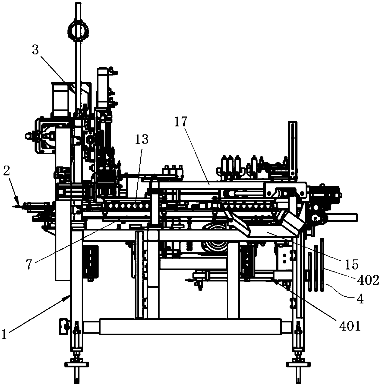 Rotating disc type multi-station connection lead inserting device