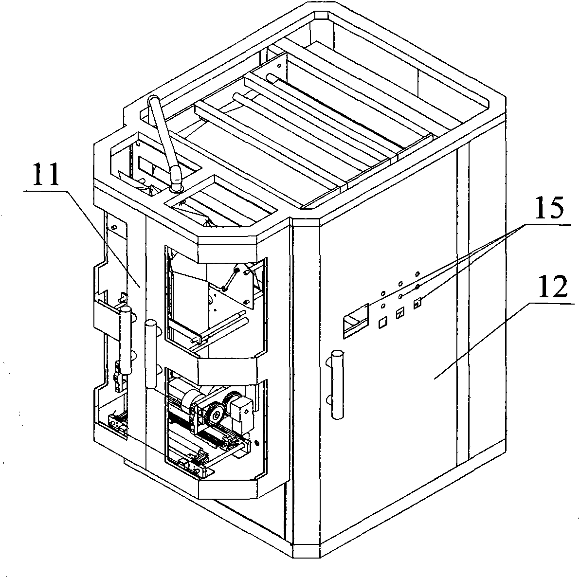 Automatic filling machine