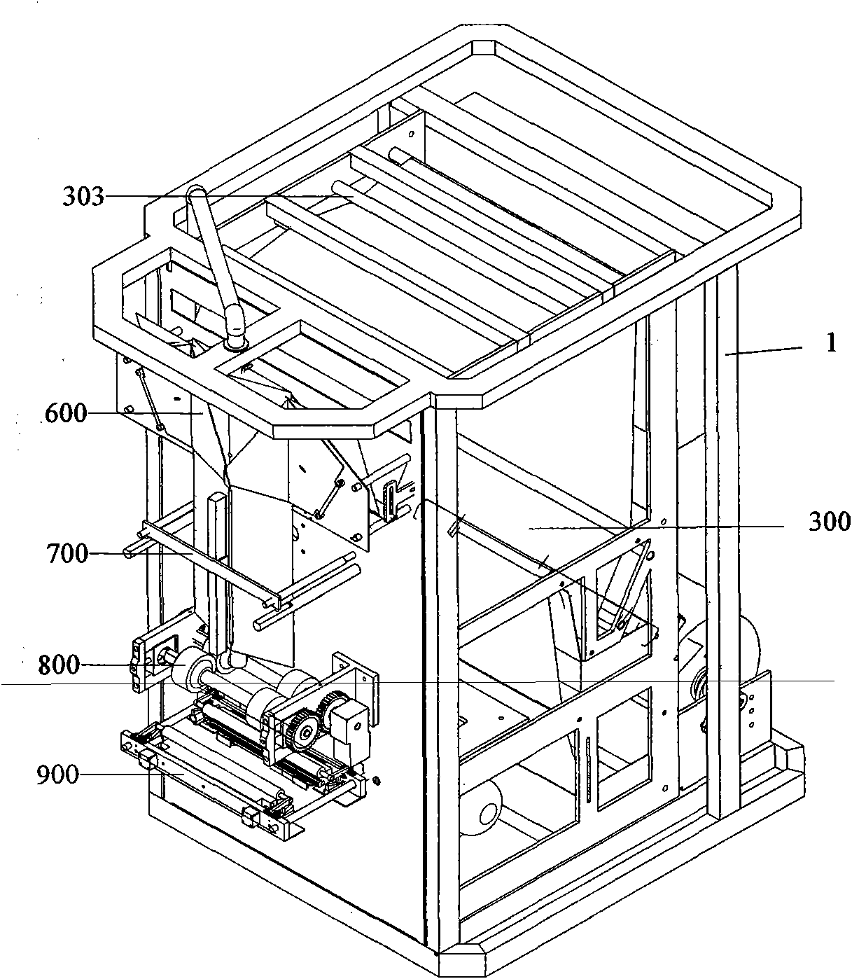 Automatic filling machine