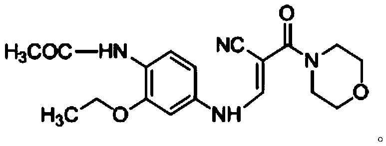 Preparation method of Neratinib intermediate