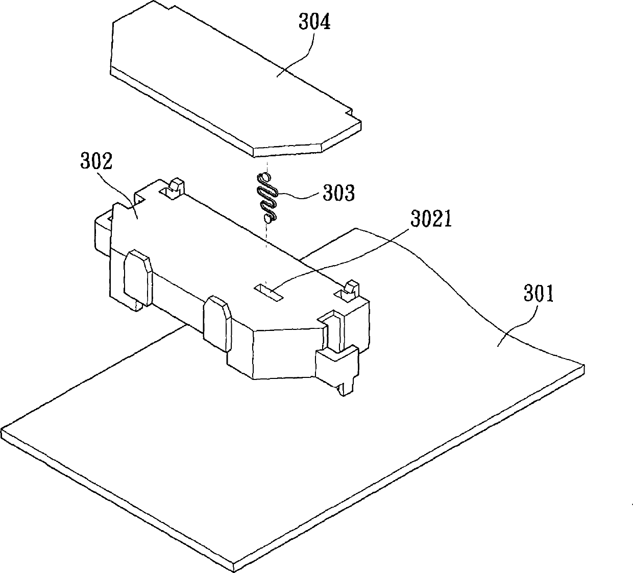 Modular antenna apparatus