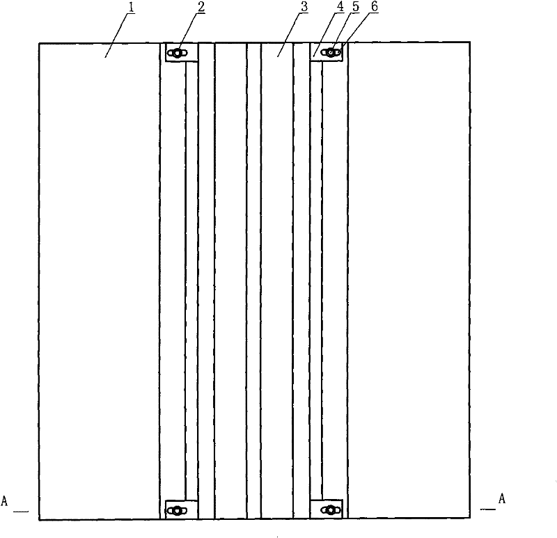 Evenness adjusting methods for industrial factory building T-shaped groove and platform thereof