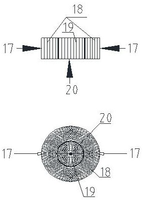 Hydrogenation reactor and hydrogenation method thereof