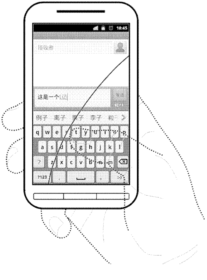 Virtual keyboard layout method and keyboard