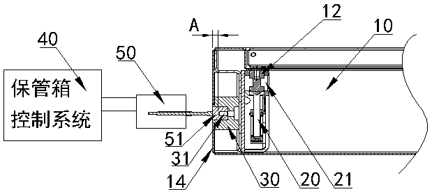 Full-automatic electric control lock type safe deposit box inner box, safe deposit box control system and unlocking method