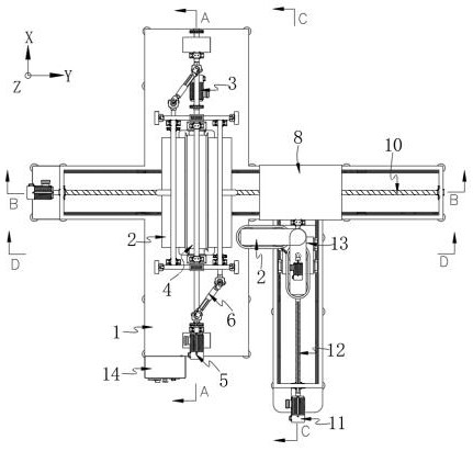 Building indoor decorative plate machining production line