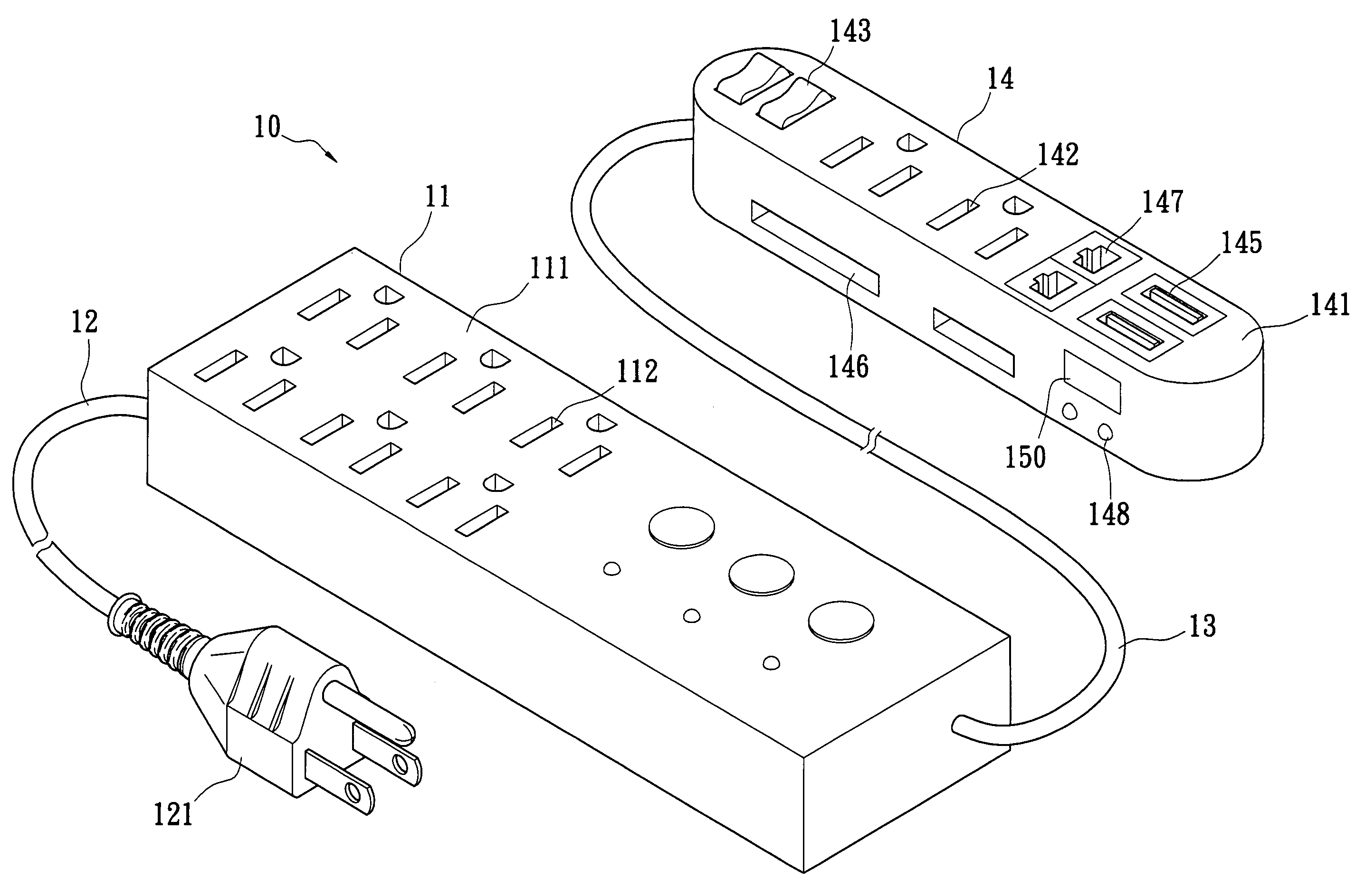 Remote control duo power set