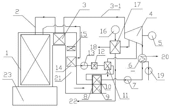 Multi-working-medium backheating type Rankine cycle system