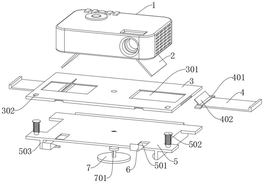 Simulation experience device based on 3D animation design