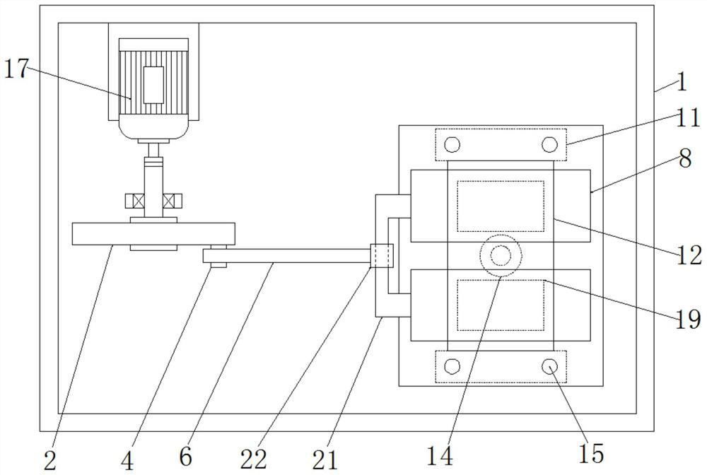 Oil pipe inner wall cleaning device for oil development