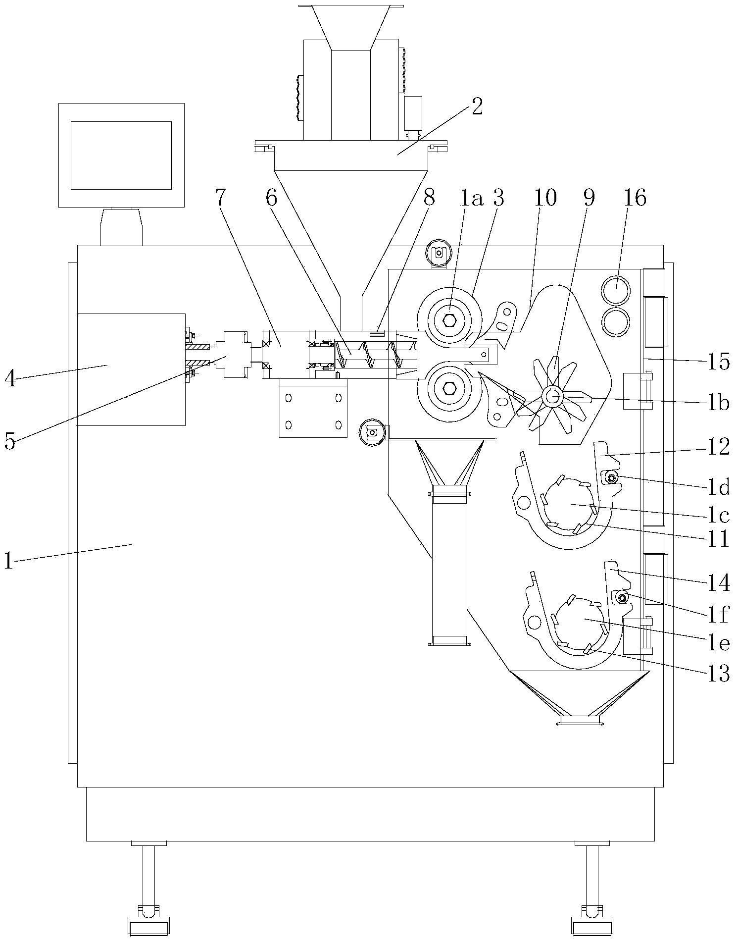 External dry type granulator