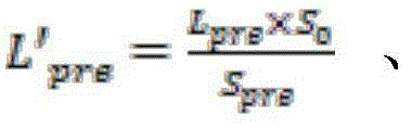 Adjusting method and system of terminal camera flash lamp