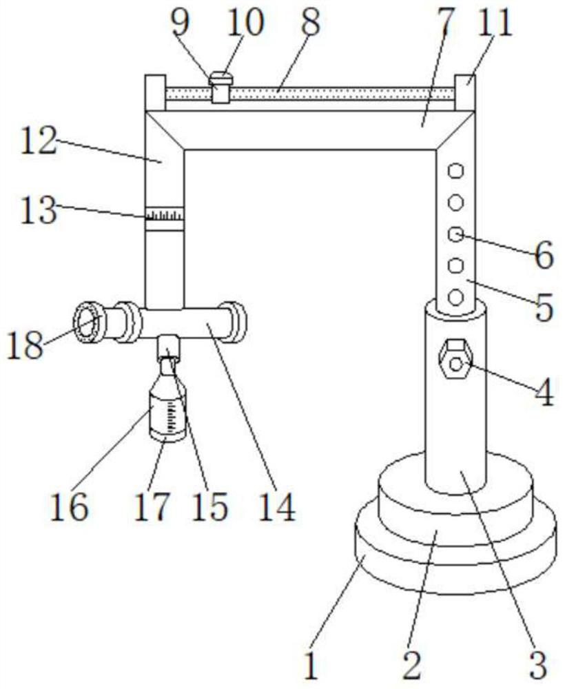 Automatic sampler with adjusting function for environmental pollution detection