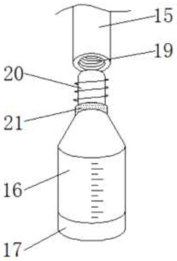 Automatic sampler with adjusting function for environmental pollution detection