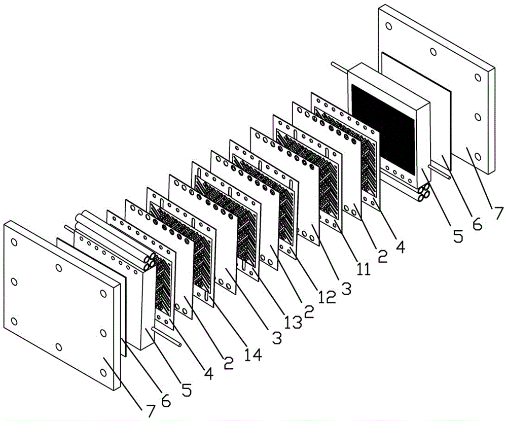 Electrodialyzer and solution treating method thereof