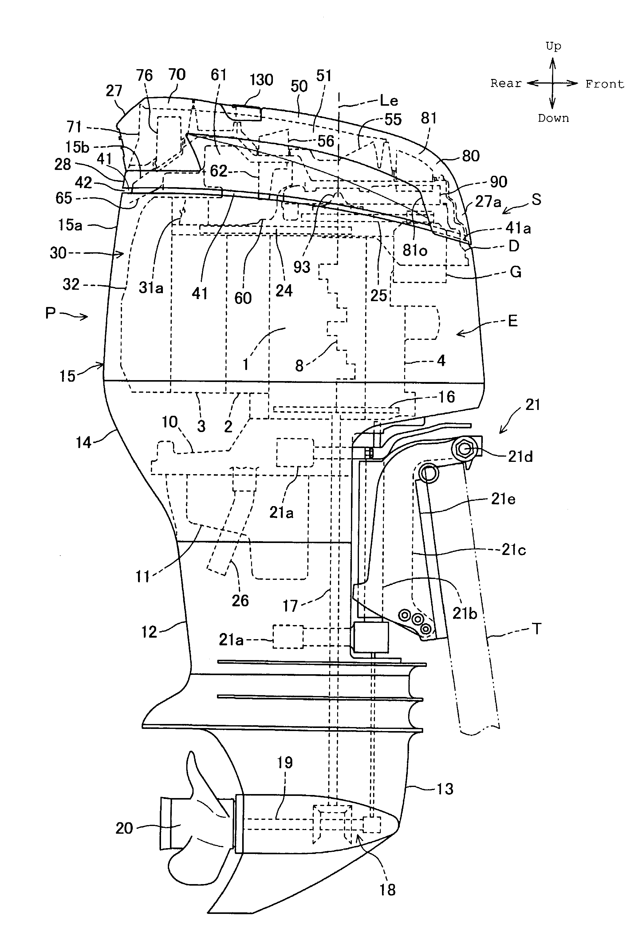 Outboard motor