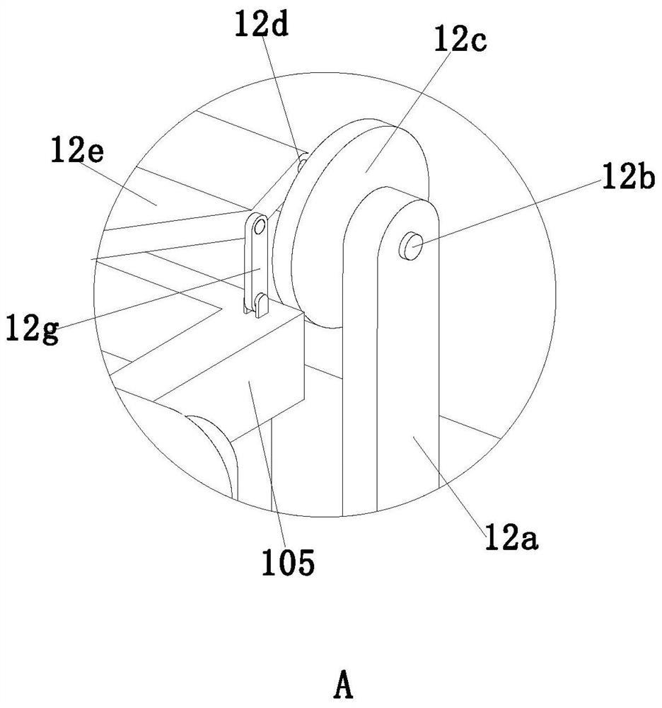 Separation, collection and treatment device for used medical syringes