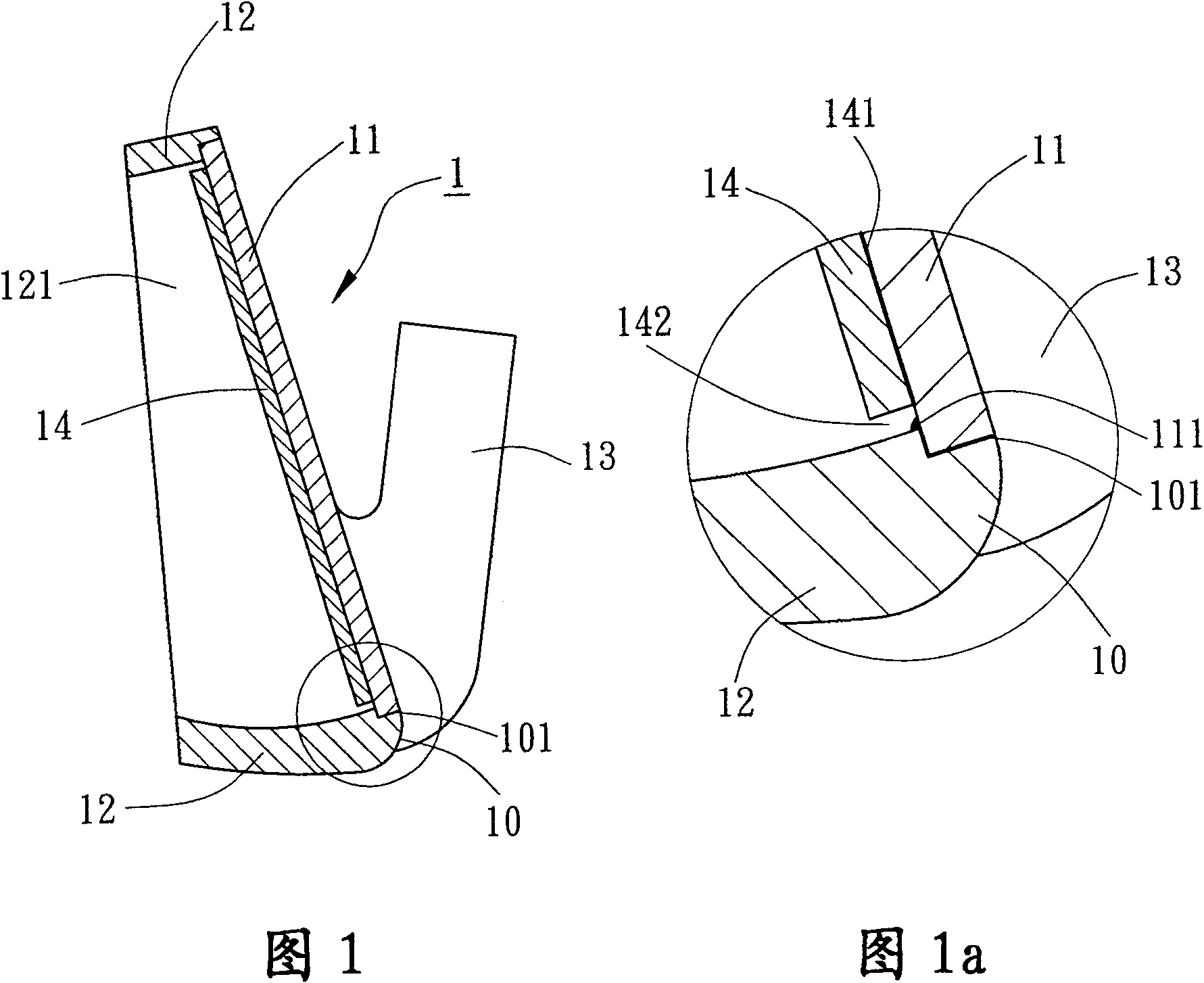 Structure of golf iron head