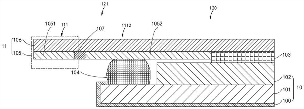 Display device