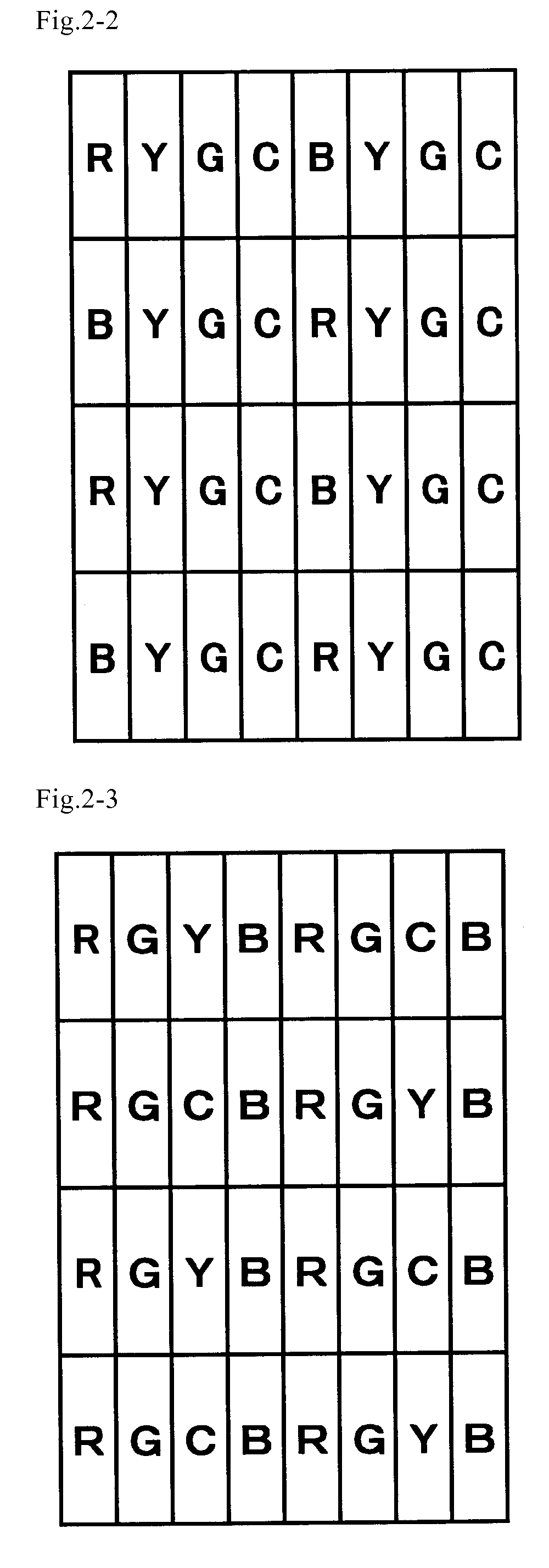 Multi-Primary Color Display Device and Liquid Crystal Display Device