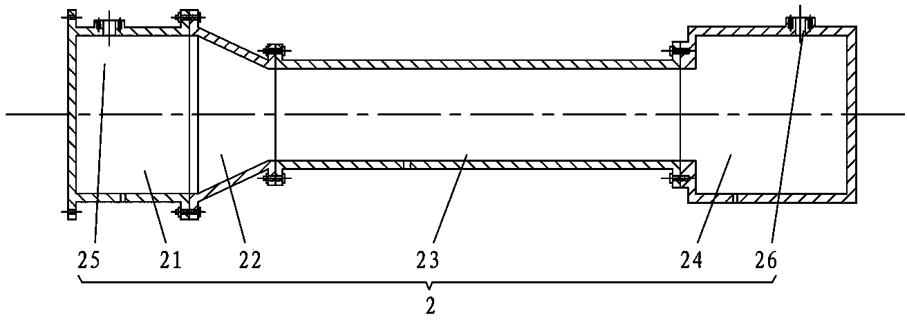 Strong sound agglomeration device and method for treating suspended particles