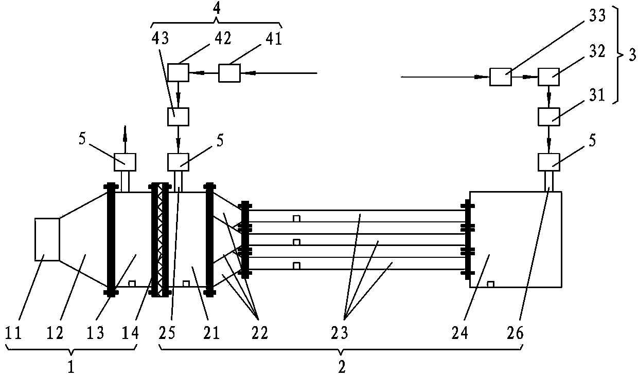 Strong sound agglomeration device and method for treating suspended particles