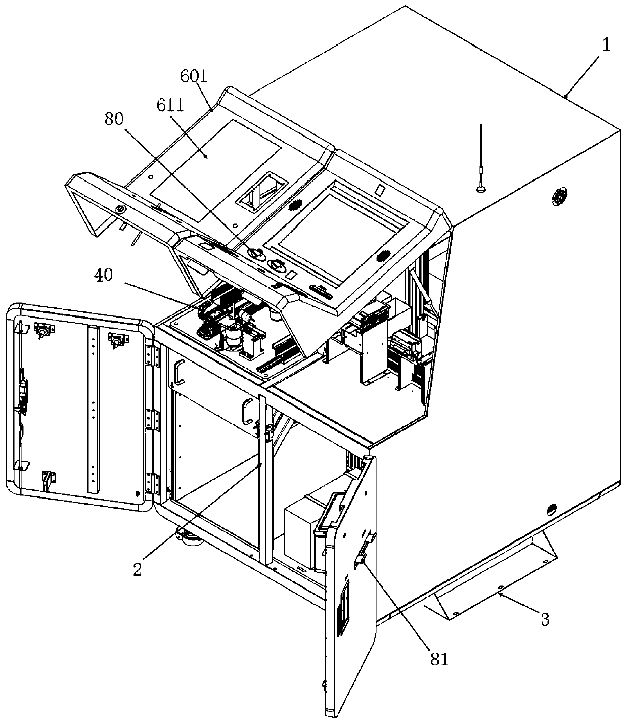 Automatic liquid drinking machine