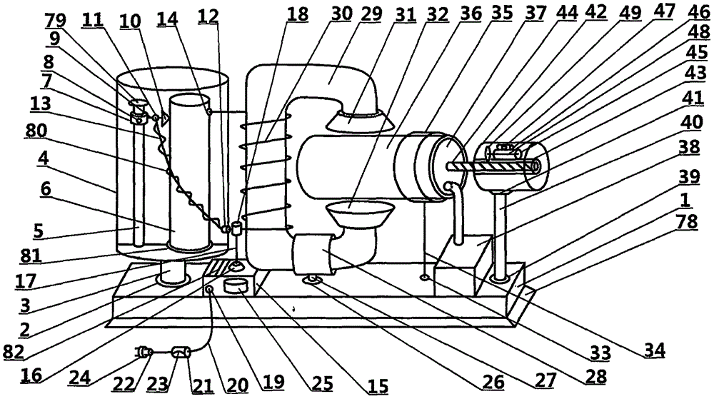 Metal-poisoning in-vivo-extract checking device