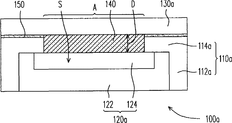 Touch display device