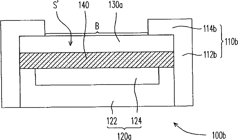 Touch display device