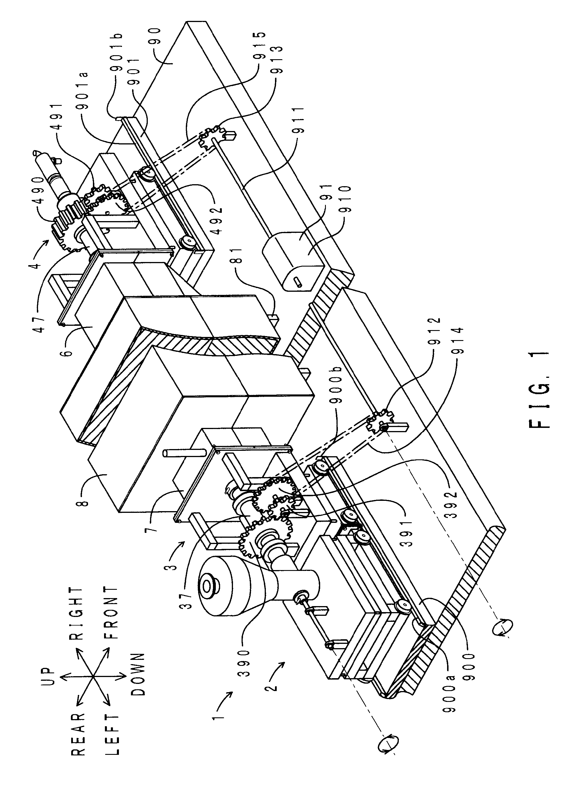 Rotary kiln and battery material manufactured by the rotary kiln