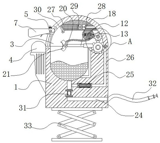 Height-adjustable intelligent hair washing machine with massage function