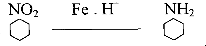 Printing and dyeing wastewater decoloring method and system