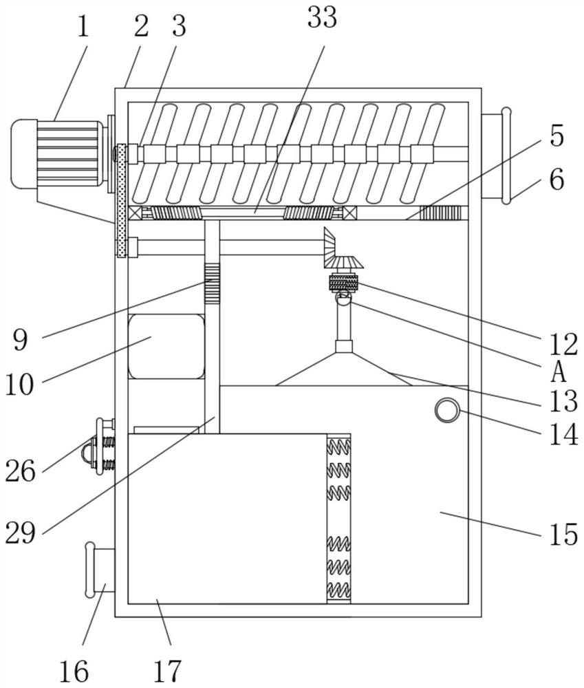 High-precision filtering equipment for industrial waste gas treatment and filtering method thereof