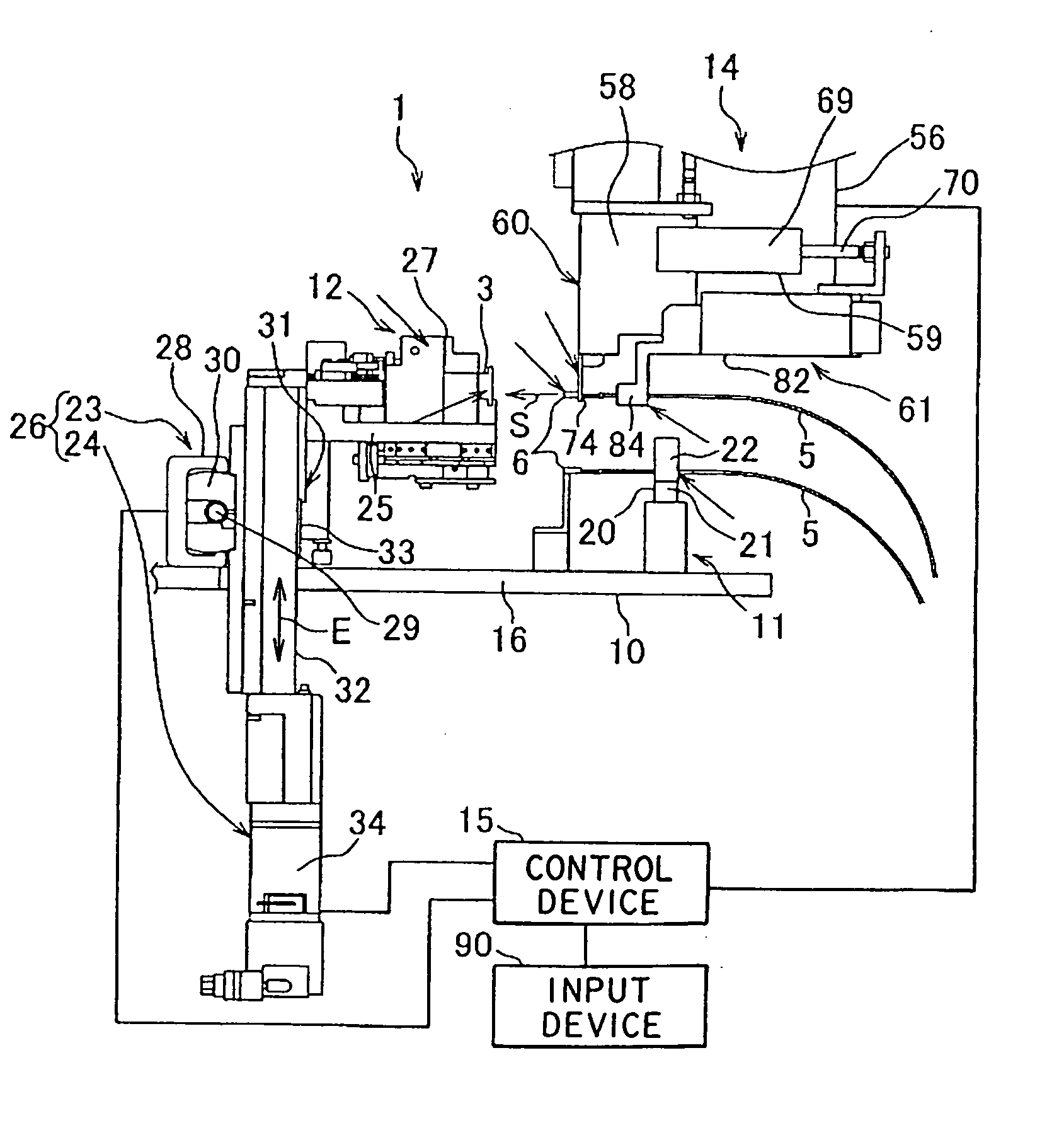 Terminal insertion apparatus