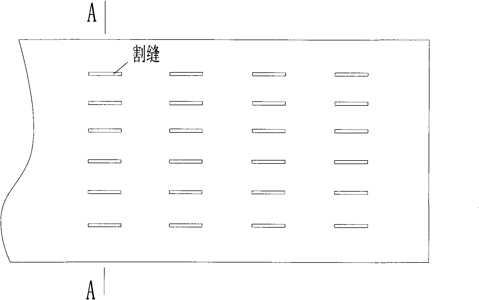 Laser processing method for steel sieve tube slit