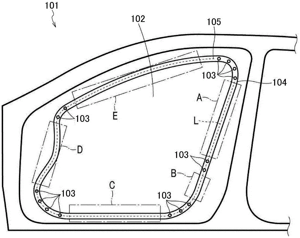 Seam welding method and vehicular body