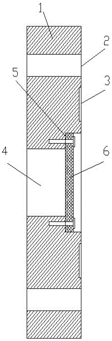 Flange