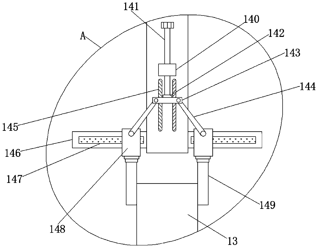 Processing measurement tool of ring slot