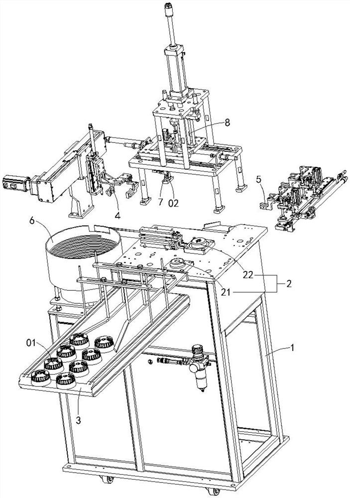 Copper parts feeding device