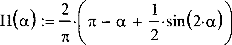 Combined automatic tracing arc extinction compensation and line selecting device