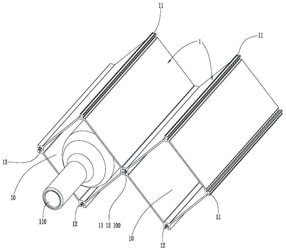 Storage structure