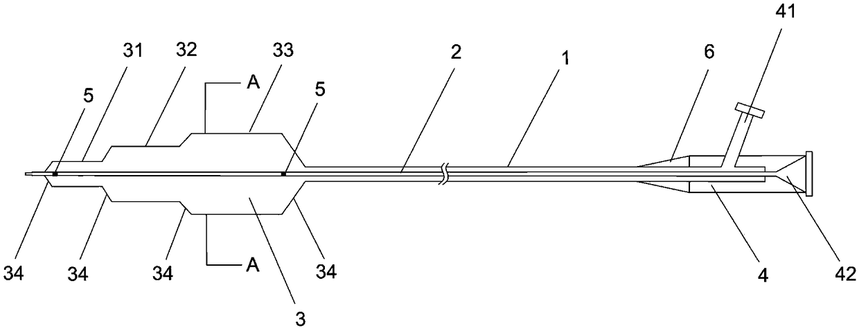 Child non-standard balloon dilating catheter