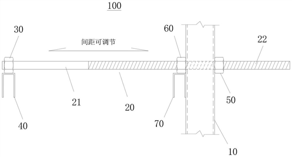 Portable adjustable wall steel bar positioning device