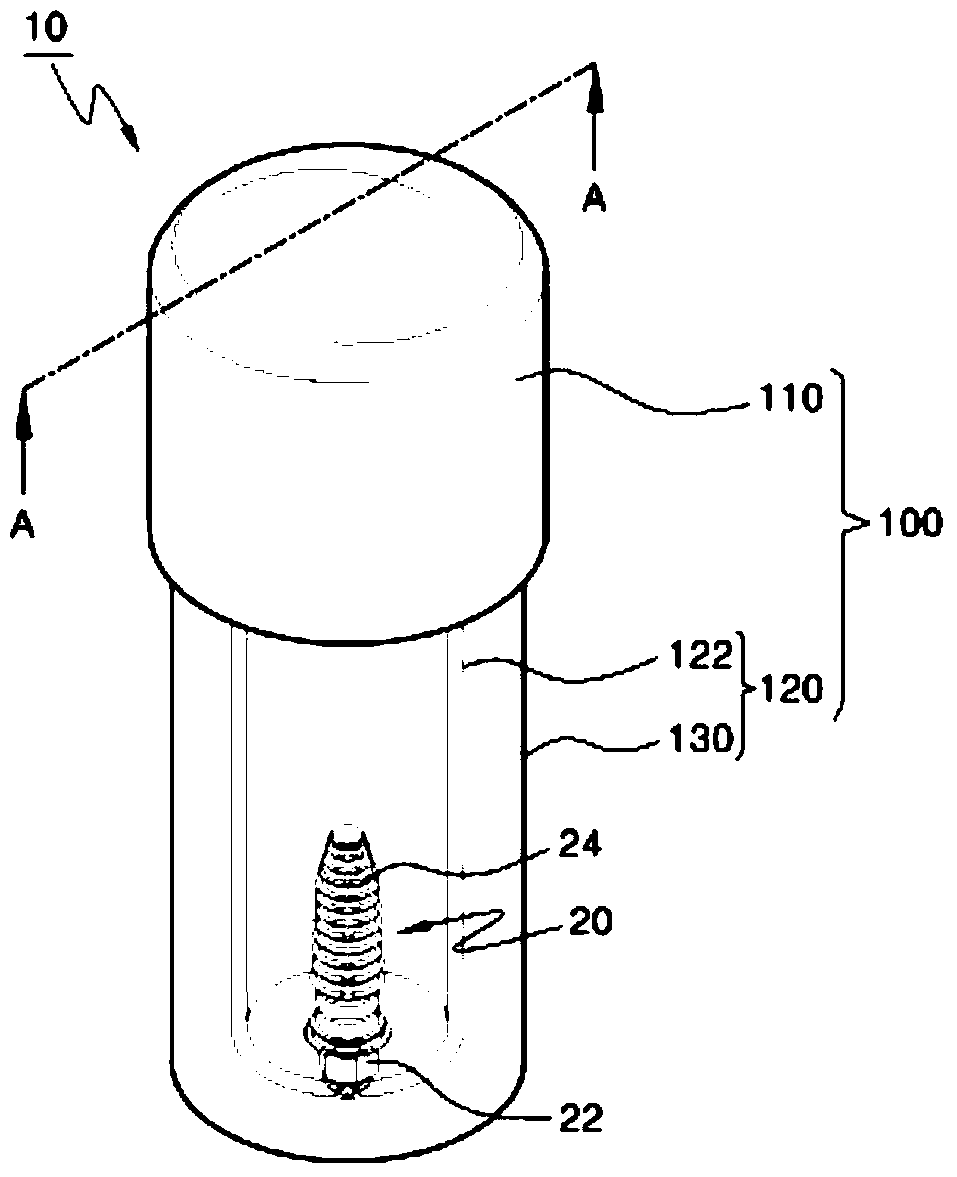 Ampoule for storing implant capable of maintaining humidity